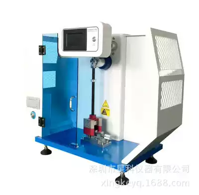 XBL-5D Pendulum impact testing machine cantilever beam impact testing machine Cantilever beam impact testing machine