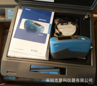 Germany BYK AG-4561 gloss meter BYK BYK gloss meter AG-4563 gloss meter