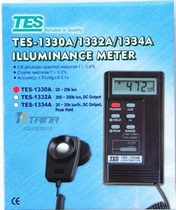 Taiwan TES-1330A Series Illuminometer Illuminometer Tes Teisee Photometer