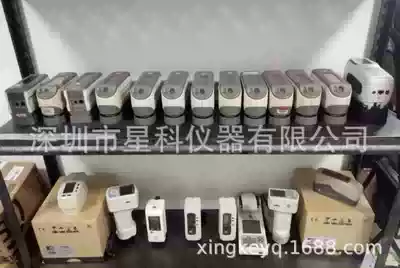 Transfer and recycling of second-hand color difference meter spectrometer color meter CM-2600d spectrometer color meter cm-2500d