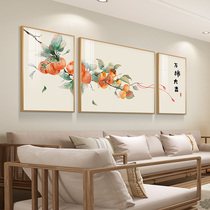 Masterpiece Cross embroidered new Chinese living room line embroidered persimmon triptych itself embroidered with large atmosphere 2022