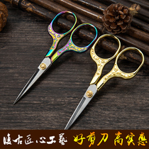 复古小剪刀手工绣花剪十字绣工具剪不锈钢剪线头家用便携剪刀学生