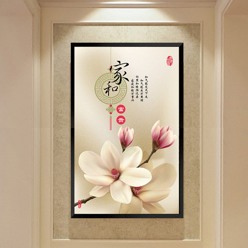 2021 Line Show Cross Embroidery Living Room Modern Vertical Version Homes and Rich Mulberry Orchid Embroidery by hand