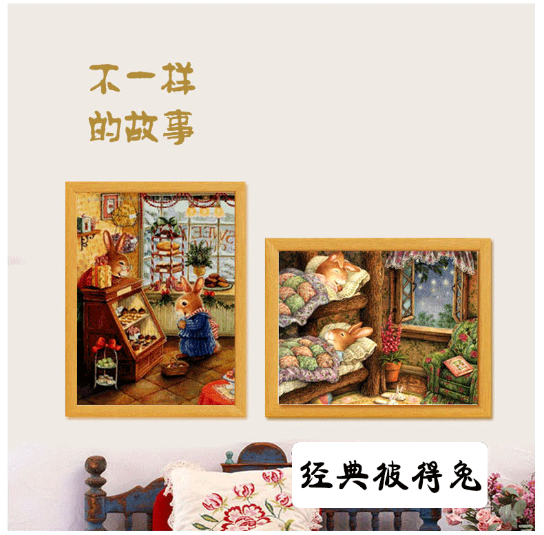 Mona Lisa cross stitch miếng nhỏ Peter Rabbit của bức tranh mới và ấm áp phòng khách cartoon phòng ngủ cửa hàng thỏ - Công cụ & phụ kiện Cross-stitch tranh thêu chữ tâm