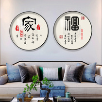 New Chinese home and rich and simple new handword pictorial cross embroidered 2021 new line embroidered living room restaurant handmade self-embroidered