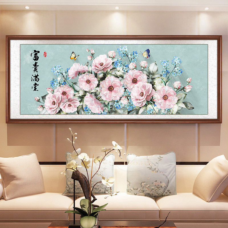 2021 New Thread Embroidery Printed Cross Stitch Living Room Large Flowers Full of Riches and Noble Peony Flowers Full Embroidery Thread Embroidery
