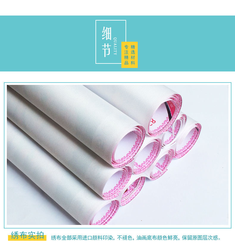 5D kim cương dán kim cương khâu sơn thêu kim cương 2018 mới động vật phim hoạt hình nhỏ dễ thương nề sơn - Công cụ & phụ kiện Cross-stitch tranh thêu phật di lặc