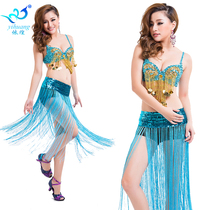 New Products Stage Fashion DS Performance Clothing Bra Nightclub Queens Dancing Clothing Bar DJ Jazz Dance Sexy