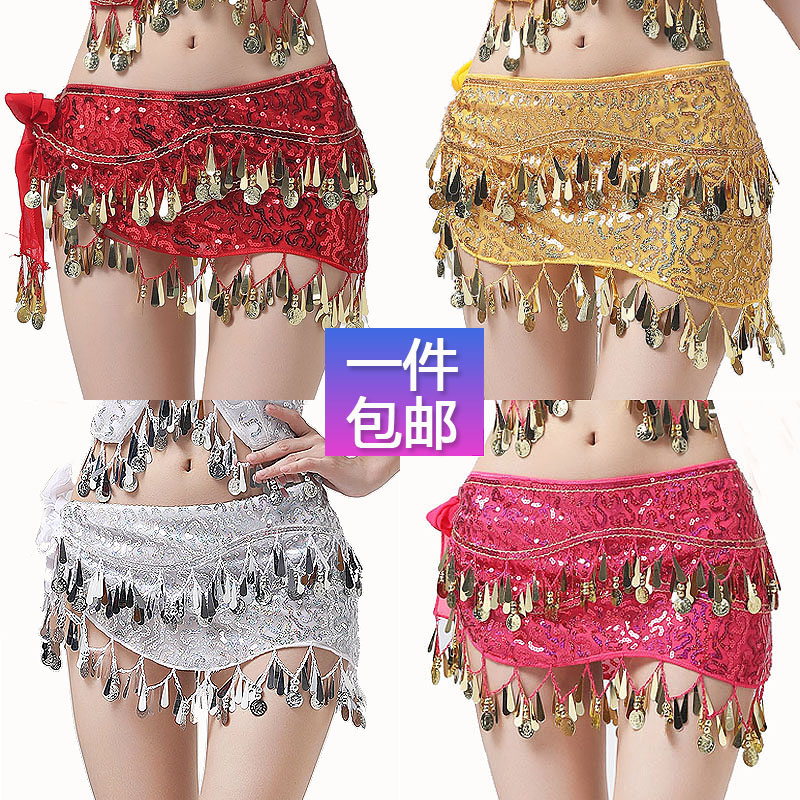New product belly dance waist chain India bright sheet Hip Towel Flow Su Waist towels Performance 100 Lap Belt Practicing Waist Seal Female