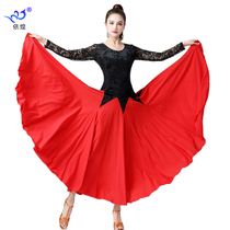 New Morden Dance Dance Dress Ballroom Dance Practice Long Dress Long Sleeves Lace Dress Piazza Dress Square Dance Performance Dress Rehearsal