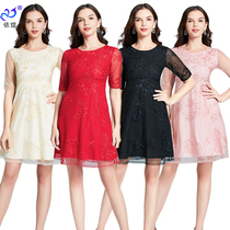 National wind disc embroidered in small gown with sleeves embroidered in a dress and slim Gathering dress toast dress with wine