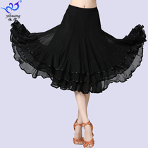 New Morden Dance Half Body Dress Square Dance National Mark Dance Waltz Gig Costume Performance Adult Female Short Dress