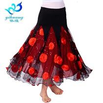 New modern dance national standard skirt square dance waltz tango big swing skirt ballroom dance autumn winter dress