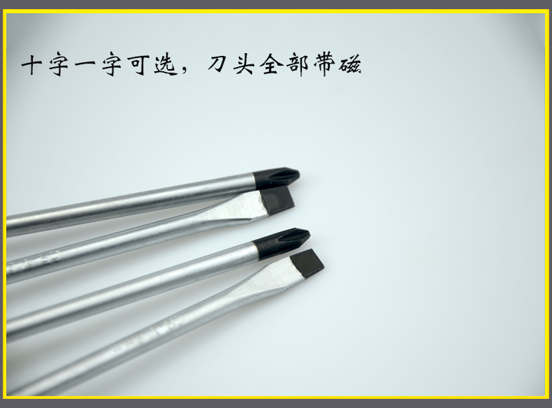 Chengke Hướng dẫn sử dụng kết hợp dụng cụ gia đình đặt tuốc nơ vít máy bắn đinh bê tông