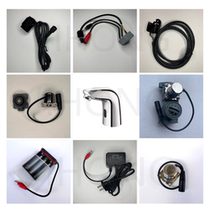 Suitable for Jomoo 51E1170 induction faucet repair accessories solenoid valve induction module control box battery box