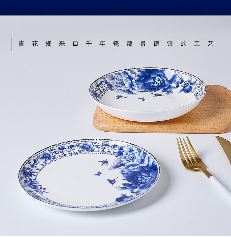 Jingdezhen ceramics ipads soup plate plate plate plate son deep dish home 0 blue and white porcelain plates