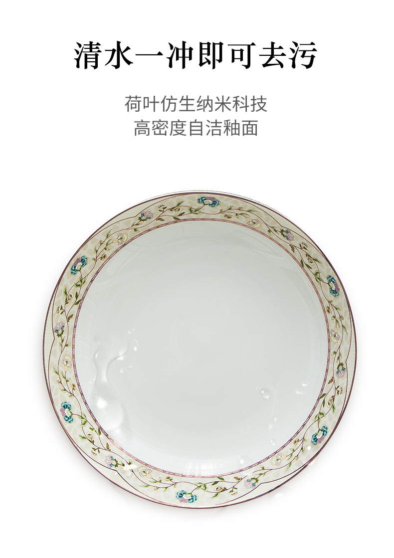 Eat dishes suit sets of household contracted ten bowl dish bowl plate of jingdezhen ceramic composite ceramics tableware