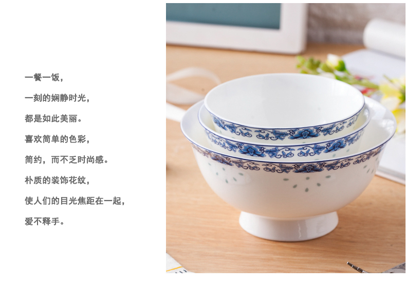 Jingdezhen prevent hot tall bowl to eat rice bowls a single bowl of blue and white ceramic bowl bowls set household ipads bowls