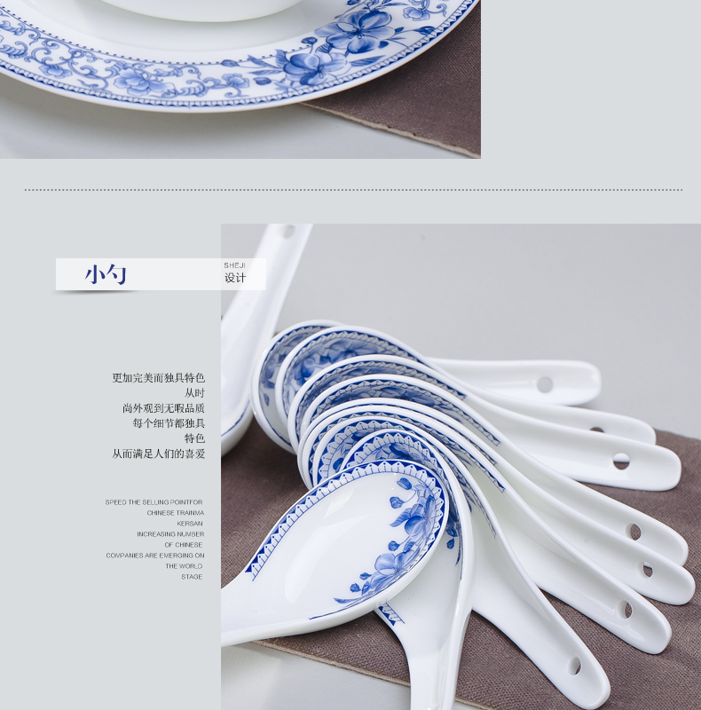 Suit 56 skull jingdezhen porcelain tableware Suit tall bowl bowl of blue and white porcelain plate ceramics glair household