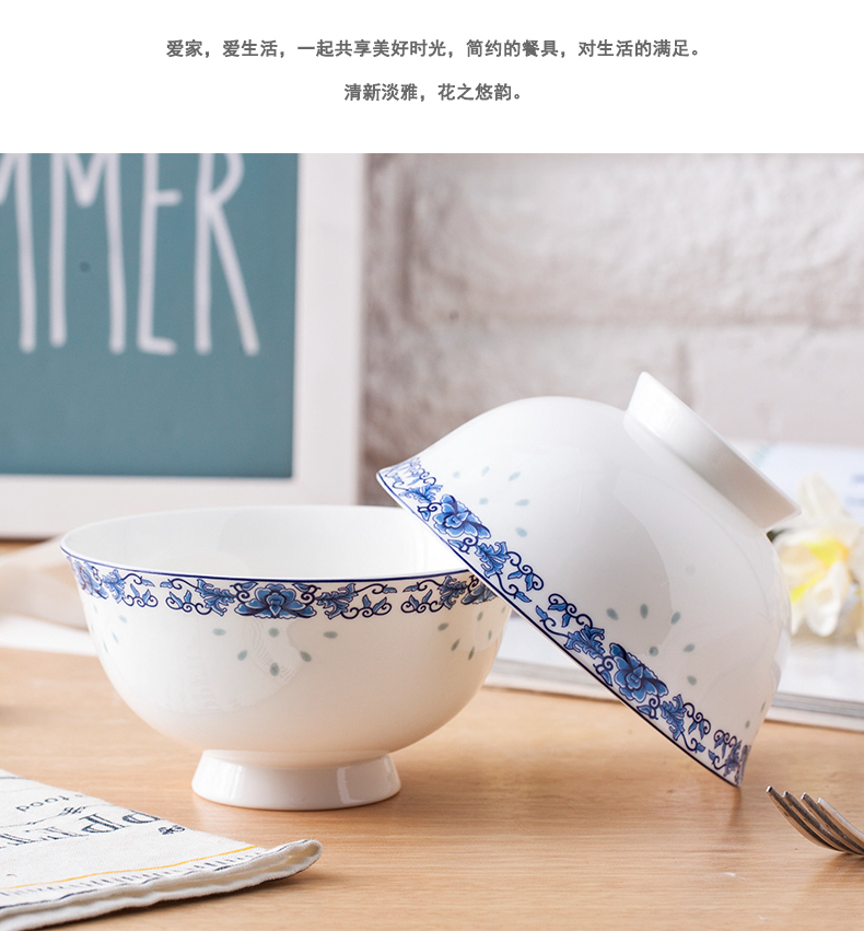 Jingdezhen prevent hot tall bowl to eat rice bowls a single bowl of blue and white ceramic bowl bowls set household ipads bowls