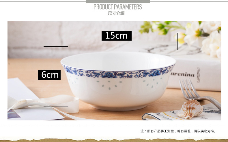 Jingdezhen ceramics ipads porcelain bowl set 6 inch rainbow such as bowl of rice bowl soup bowl glair of blue and white porcelain tableware