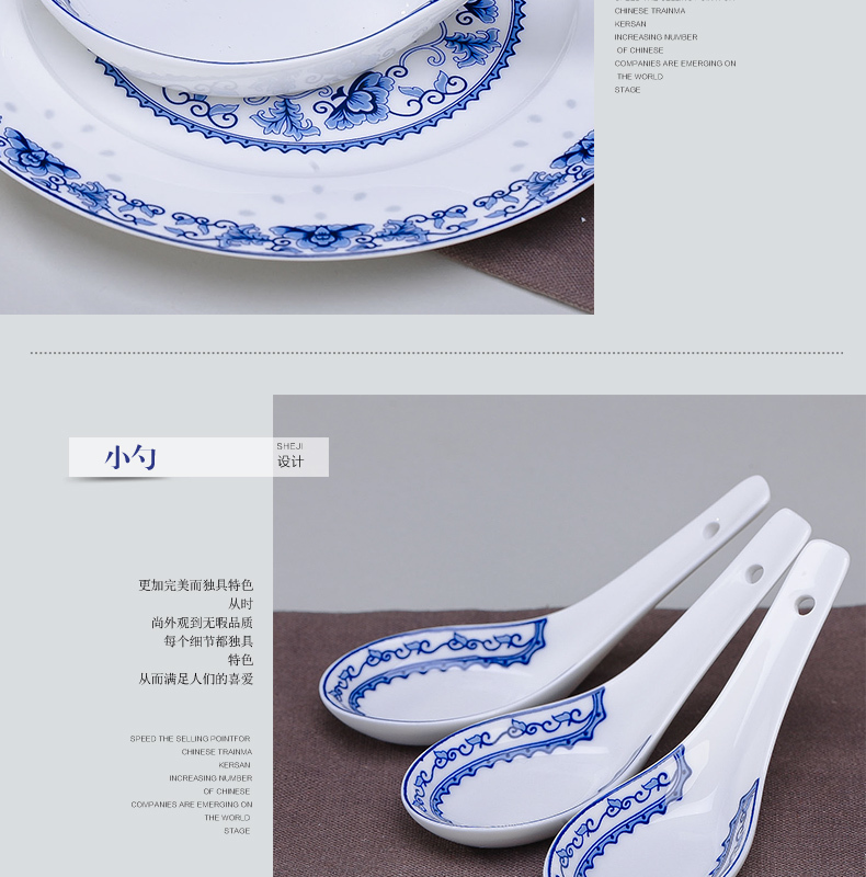 Suit 56 skull jingdezhen porcelain tableware Suit tall bowl bowl of blue and white porcelain plate ceramics glair household