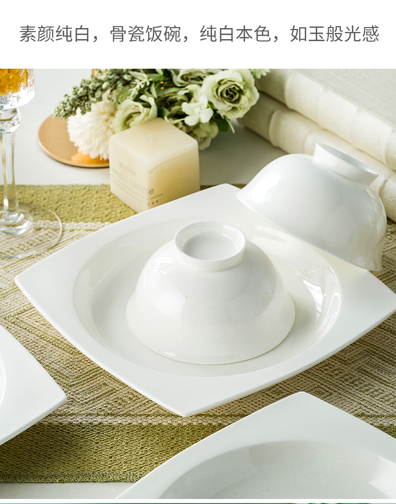 Eat dishes suit sets of household contracted ten bowl dish bowl plate of jingdezhen ceramic composite ceramics tableware