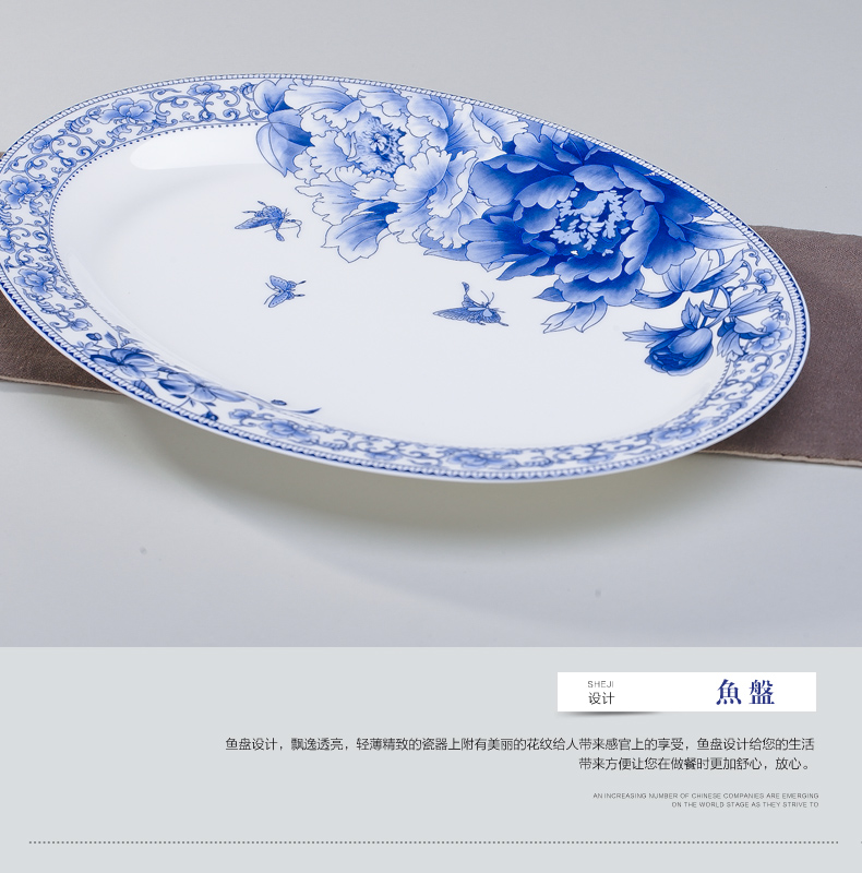 Suit 56 skull jingdezhen porcelain tableware Suit tall bowl bowl of blue and white porcelain plate ceramics glair household