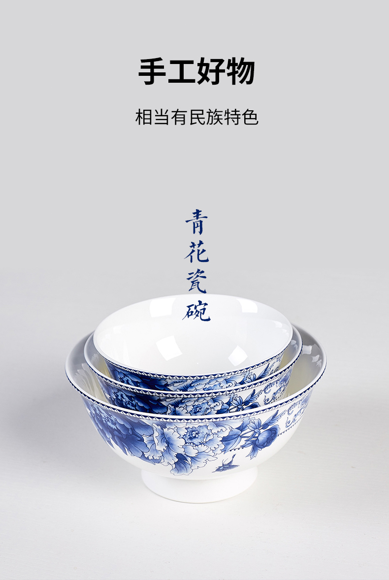 The rule of household micro defects eat bowl soup can prevent hot tall to use a single bowl of bowls of ipads plate tableware blue and white porcelain bowls