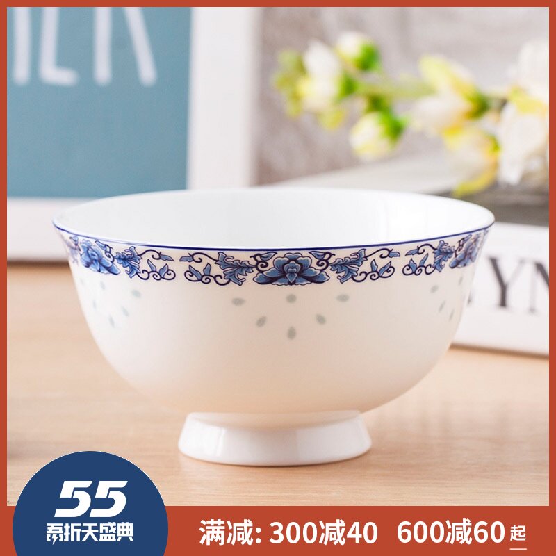 Jingdezhen prevent hot tall bowl to eat rice bowls a single bowl of blue and white ceramic bowl bowls set household ipads bowls