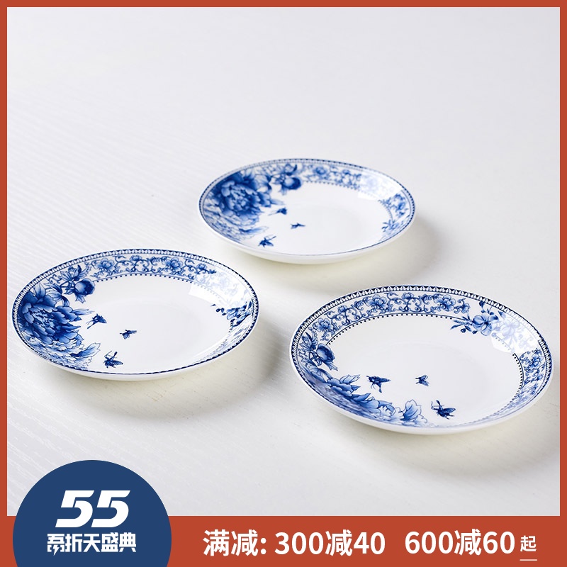 Flavour dish dip snack plate plate plate 4 inch eat dish vinegar dish ipads porcelain dish dish of butterfly orchid condiment home a plate