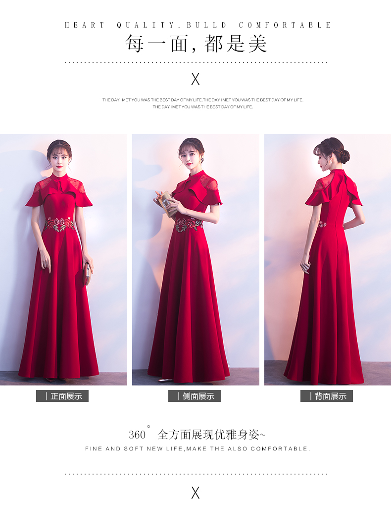 Robe de soirée - Ref 3211181 Image 9