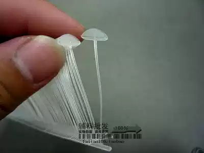 Supporting 3802 US tag gun rubber needle bullet plastic label blade rubber needle