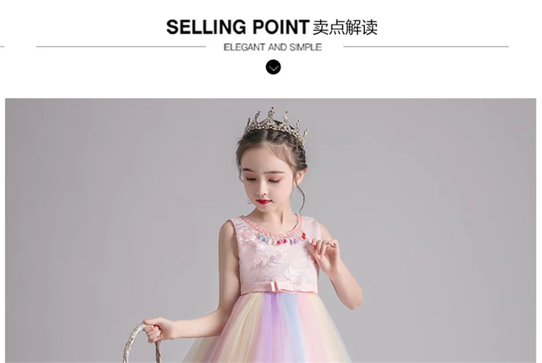 Mùa hè hạt cổ gạc bé gái váy đầm công chúa 3-6-12 tuổi váy đầm trẻ em bé trai lớn bé gái lông bông show quần áo - Váy trẻ em