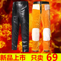 Winter mens leather pants waterproof wind plus velvet thickening fur warm middle-aged middle-aged motorcycle rider