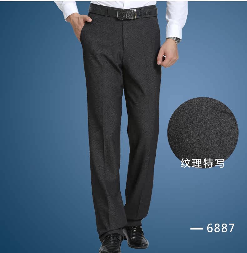 Pantalon en vrac en polyester pour automne - Ref 1487709 Image 29