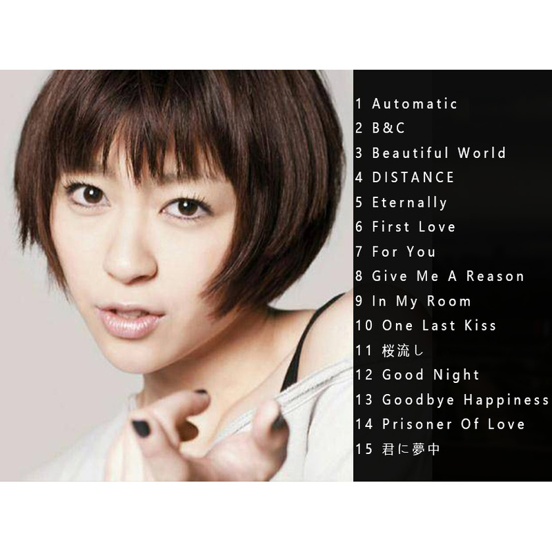 Utada Hikaru Collection Japanese Selected Songs Md Disc Lossless Sound Quality Non-Cd