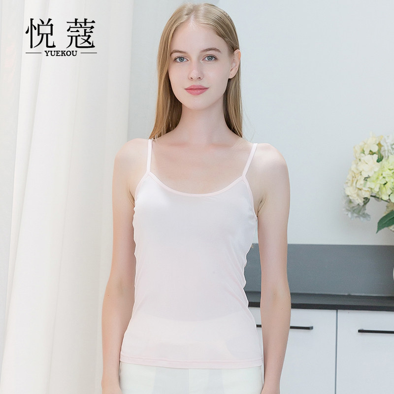 Summer silk camisole ladies slim fit all-match mulberry silk knitted thin breathable sleeveless basic bottoming shirt
