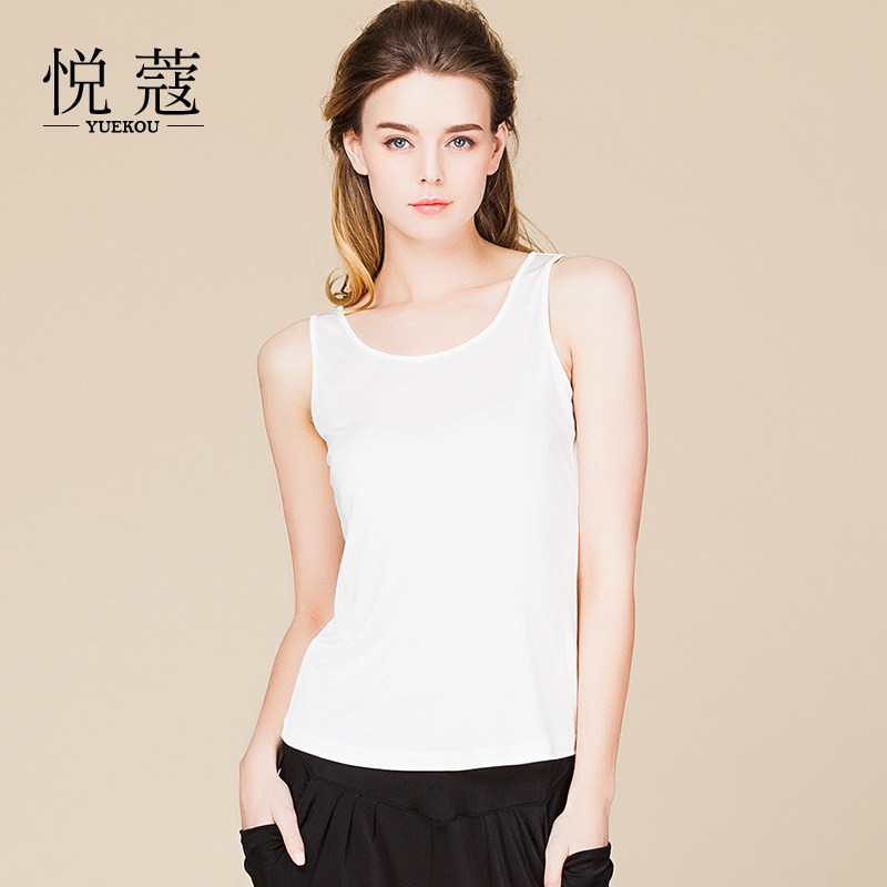 Summer real silk vest woman mulberry silk inner lap outside wearing sleeveless bottom harnesses vest loose large size blouse T-shirt