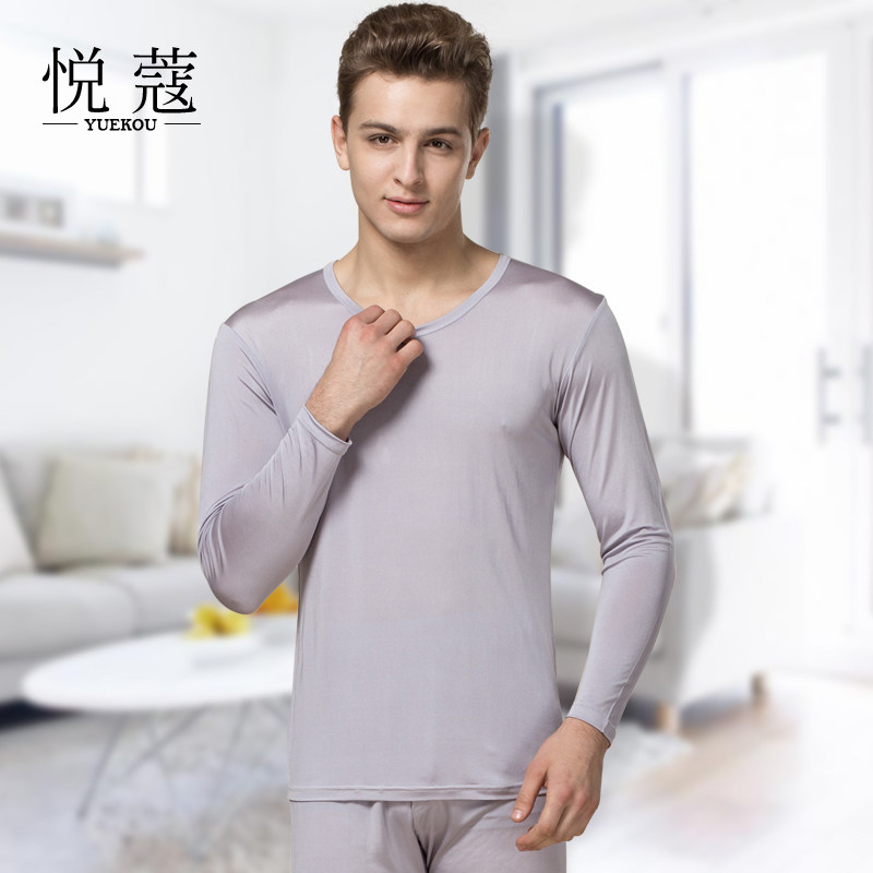 Pleyes Genuine Silk Base Fever Sweatpants Men's Pure Color Round Collar Underwear Mulberry Silk Knit Autummy Pants Sanitary Pants