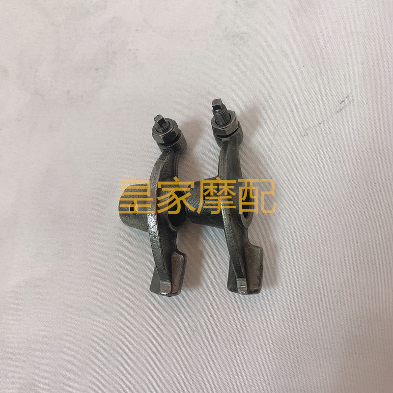 Applicable Mountain Leaf scooter Ling Eagle ZY100 Fukuyaki Ghost Fire FX100 Valve Rocker Rocker Rocker