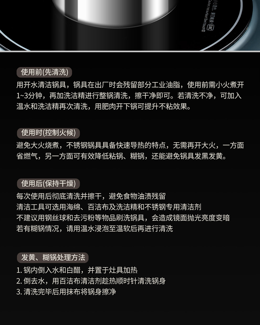 Фритюрница onlycook 加深304不锈钢油炸锅带滤网省油家用油炸专用小油锅炸串