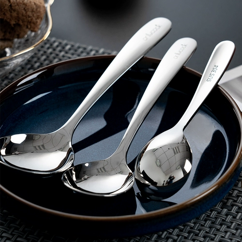 onlycook Большая ложка для домашнего использования из нержавеющей стали, посуда, 3 шт, нержавеющая сталь AISI 304
