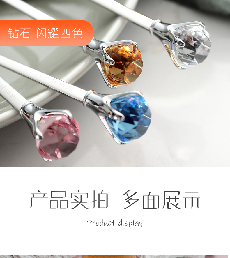 Creative onlycook diamond long handle 304 stainless steel ice run out of coffee milk tea spoon stir bar crystal