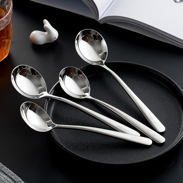 onlycook ຄົວເຮືອນ 316 ບ່ວງສະແຕນເລດ food grade long handle round spoon spoon eating spoon