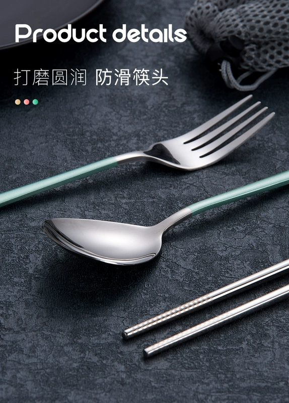 onlycook bộ đồ ăn cầm tay ba mảnh đũa bằng thép không gỉ 304 đặt bộ đồ ăn du lịch màu sắc hộp đựng đũa - Đồ ăn tối