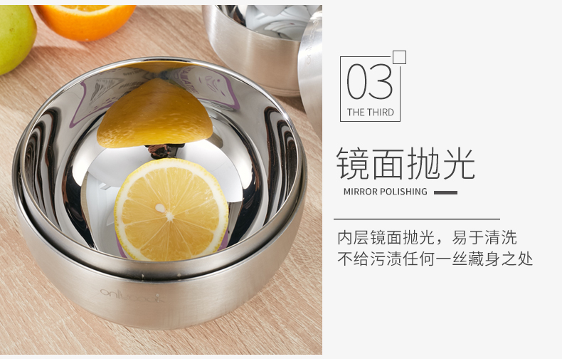 Onlycook sâu bát cơm nhà inox 304 bát đôi chống vảy cách nhiệt bát bộ đồ ăn trẻ em chống rơi bát dĩa nhỏ