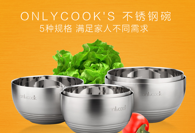 Onlycook làm sâu sắc hơn bát thép không gỉ đôi chống bỏng cách nhiệt bát bộ đồ ăn trẻ em chống mùa thu bát gạo bộ bìa