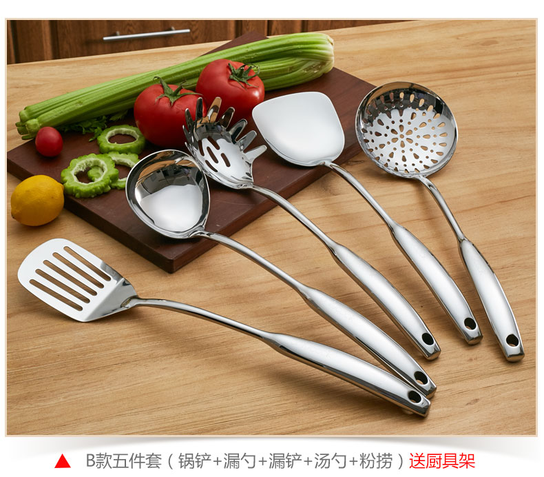 Onlycook bếp inox đặt xẻng muỗng đầy đủ dụng cụ nấu nồi nồi xẻng rò rỉ muỗng xẻng một mảnh kệ đựng gia vị inox 304
