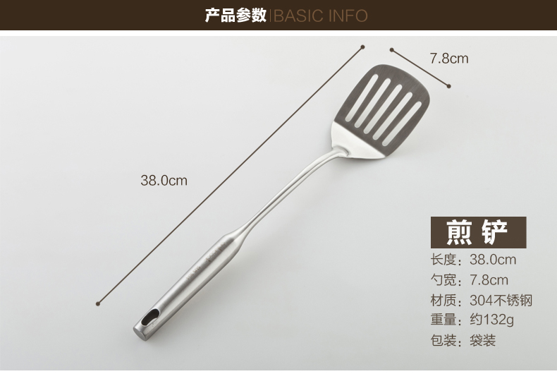 Onlycook bộ đầy đủ của bộ bếp inox 304 kết hợp bộ dụng cụ nhà bếp thìa súp súp xẻng nấu ăn chảo gang đúc
